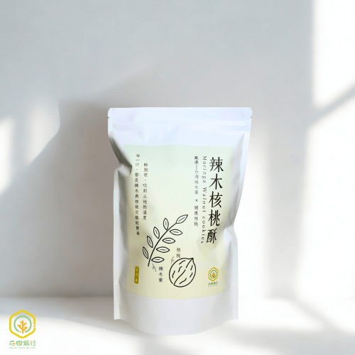 【花樹銀行】辣木核桃酥 (15片裝)