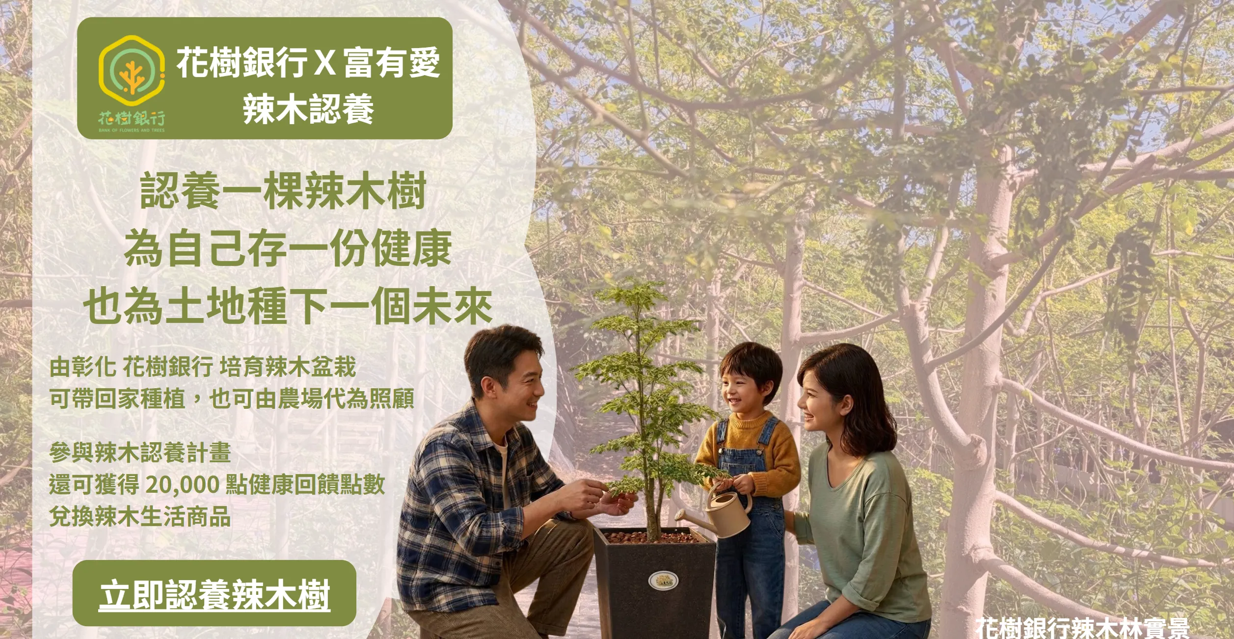 螢幕擷取畫面 2026 03 22 213434 轉檔前格式 為 png