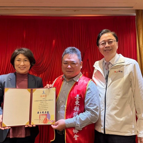 螢幕擷取畫面 2026 03 27 162946