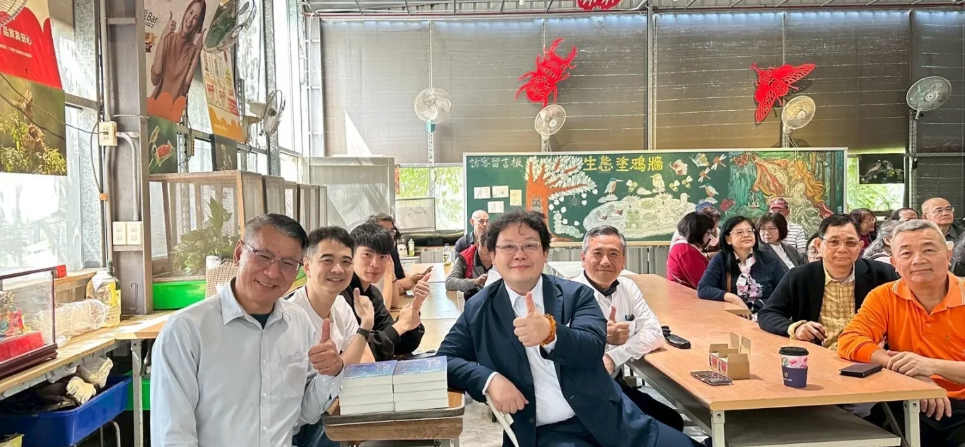 螢幕擷取畫面 2026 04 04 144810