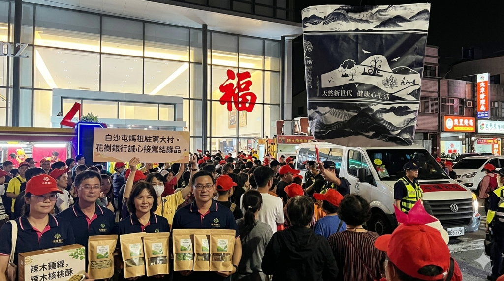 Gemini Generated Image kiqj9zkiqj9zkiqj