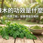 f2c72c68 382b 4460 9188 0b853791ecb7