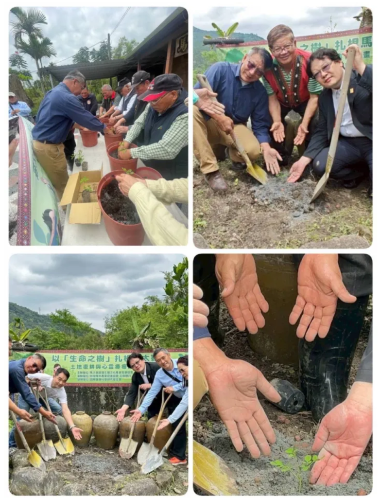 螢幕擷取畫面 2026 04 04 200319