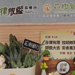 螢幕擷取畫面 2026 05 23 205016