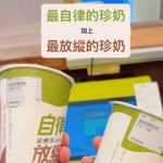 螢幕擷取畫面 2026 05 28 222149