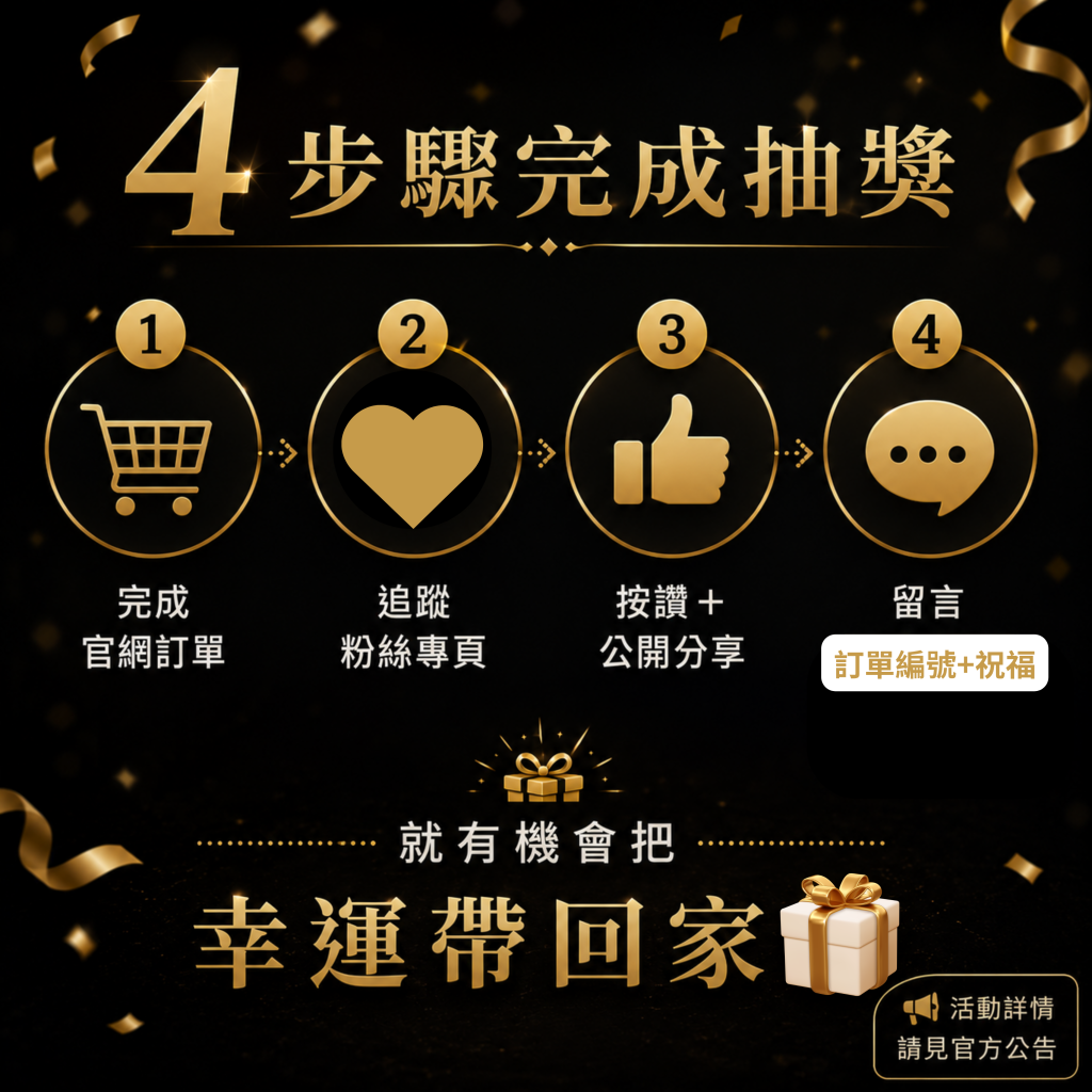 4webp檔