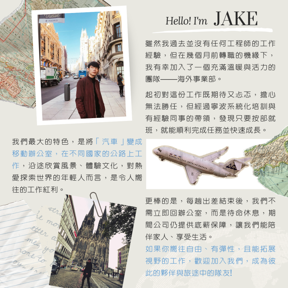 Jake_0 Jake_0