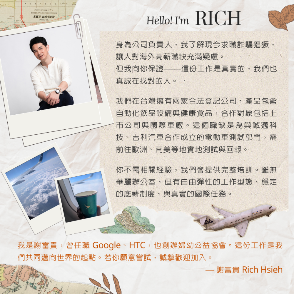 員工心聲圖卡 (1)_0 員工心聲圖卡 (1)_0